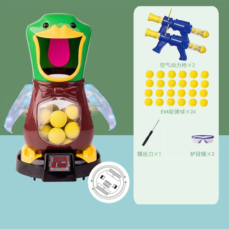 Hungry Duck Shooting Game Toy With Electronic Scoring Target 2
