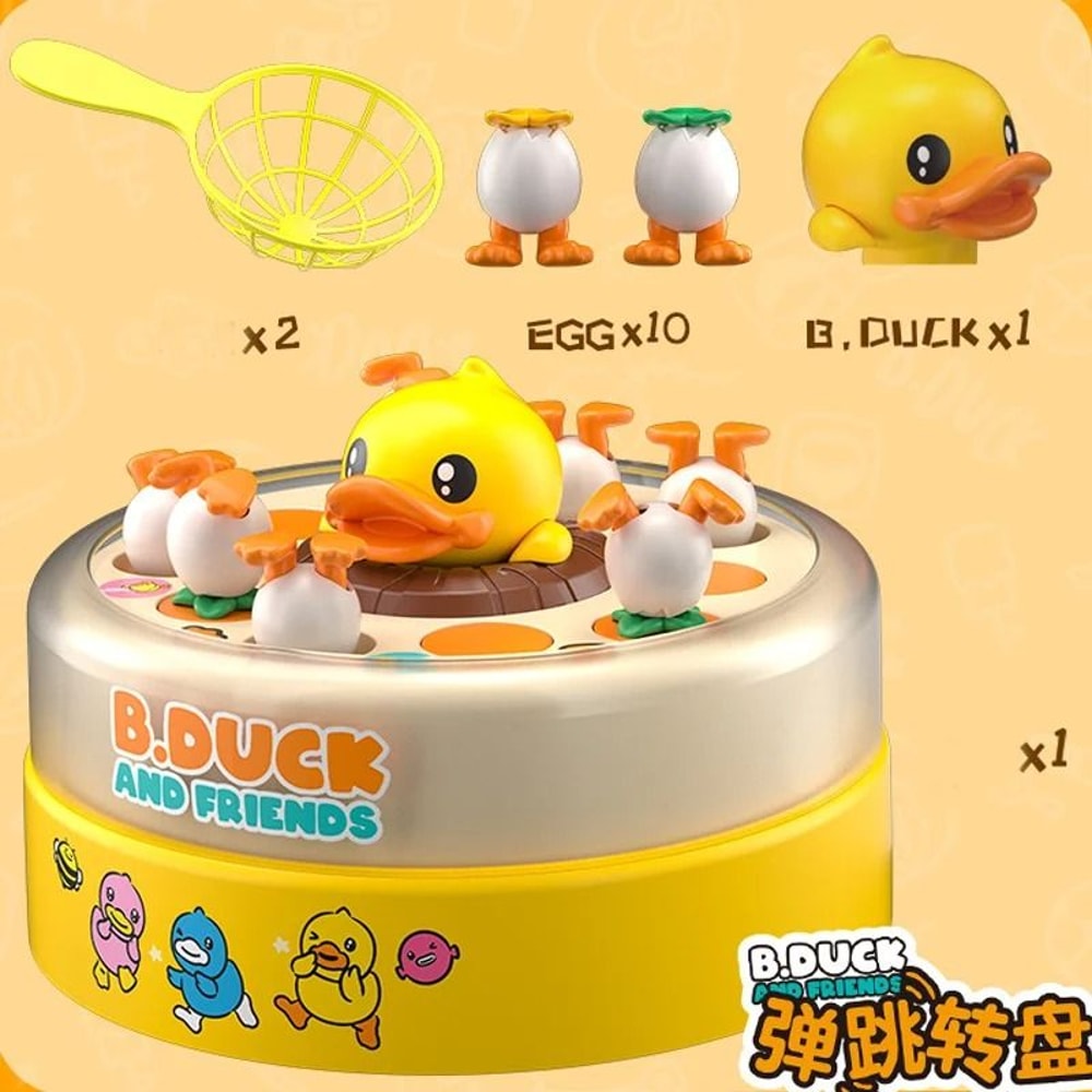Bouncing Yellow Duck Turntable Concentration Training Toy For Kids 0