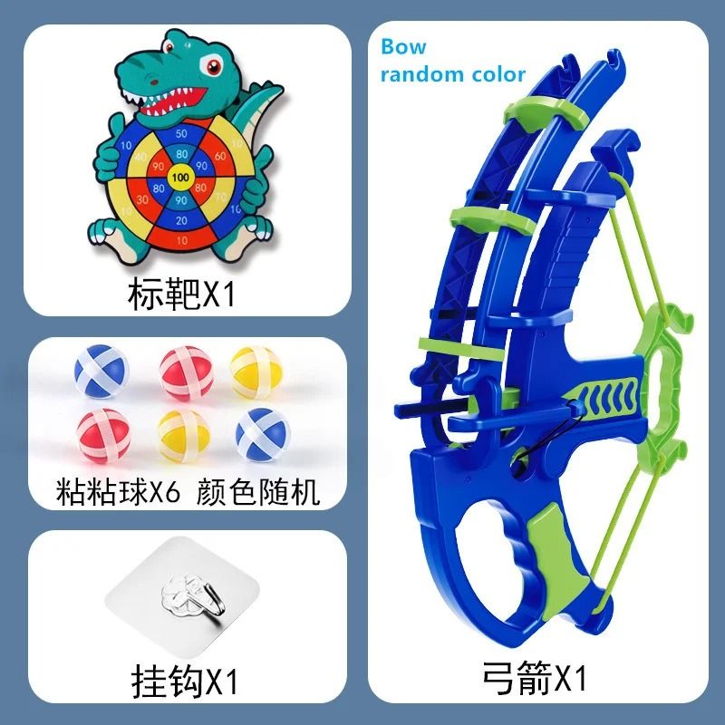 Montessori Throwing Game Slingshot Target Board With Sticky Balls 1