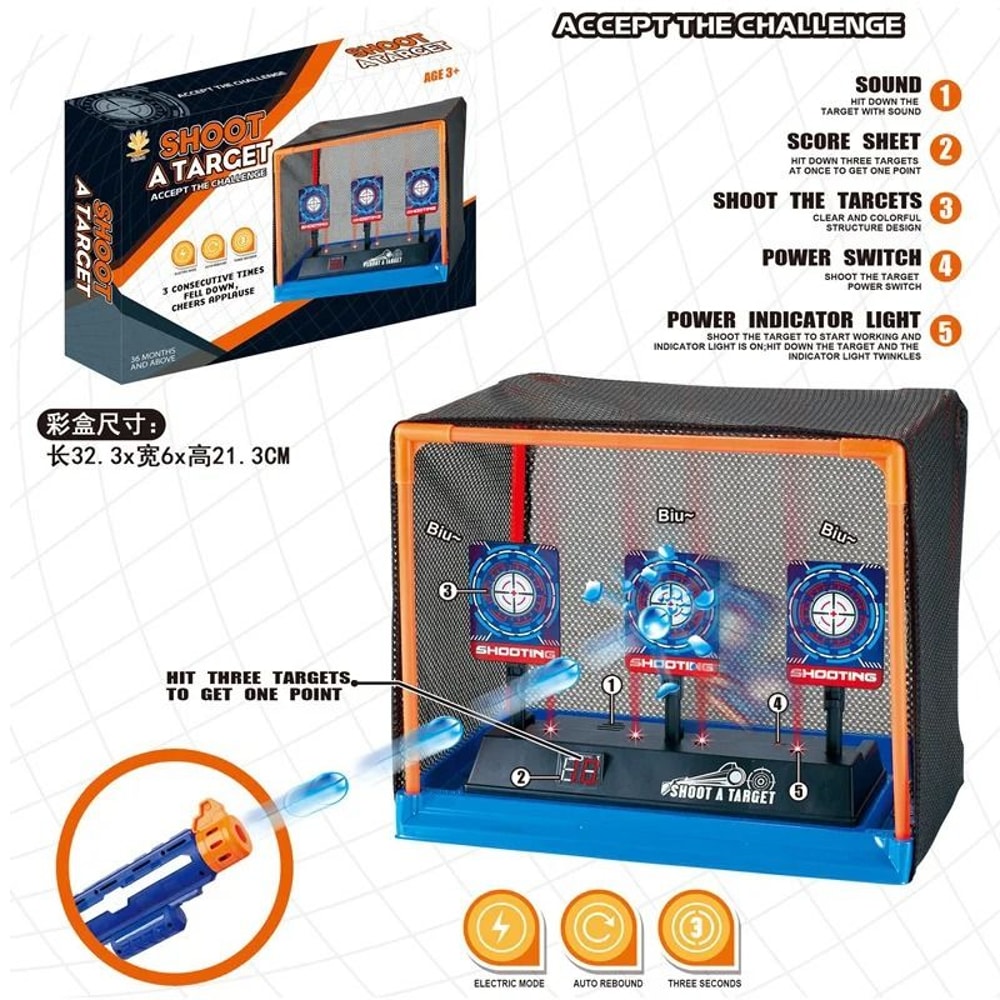 Auto Reset Electric Nerf Target With Electronic Scoring 8