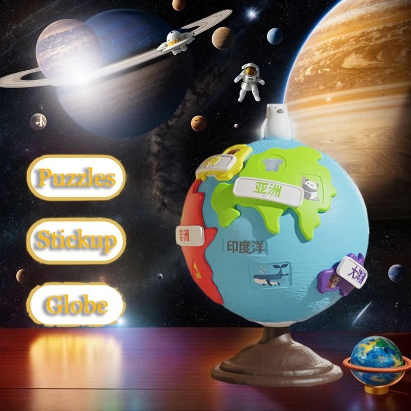 Montessori Globe Piano Educational Music Toy With Animal Matching Game 6