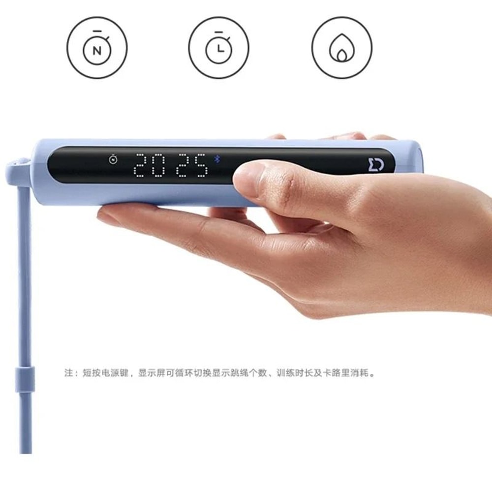 Xiaomi Mijia Smart Jump Rope 2 With Digital Counter And Bluetooth Tracking 6