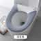 Extra Thick Universal Toilet Seat Cover Pad With Button Fastener 0
