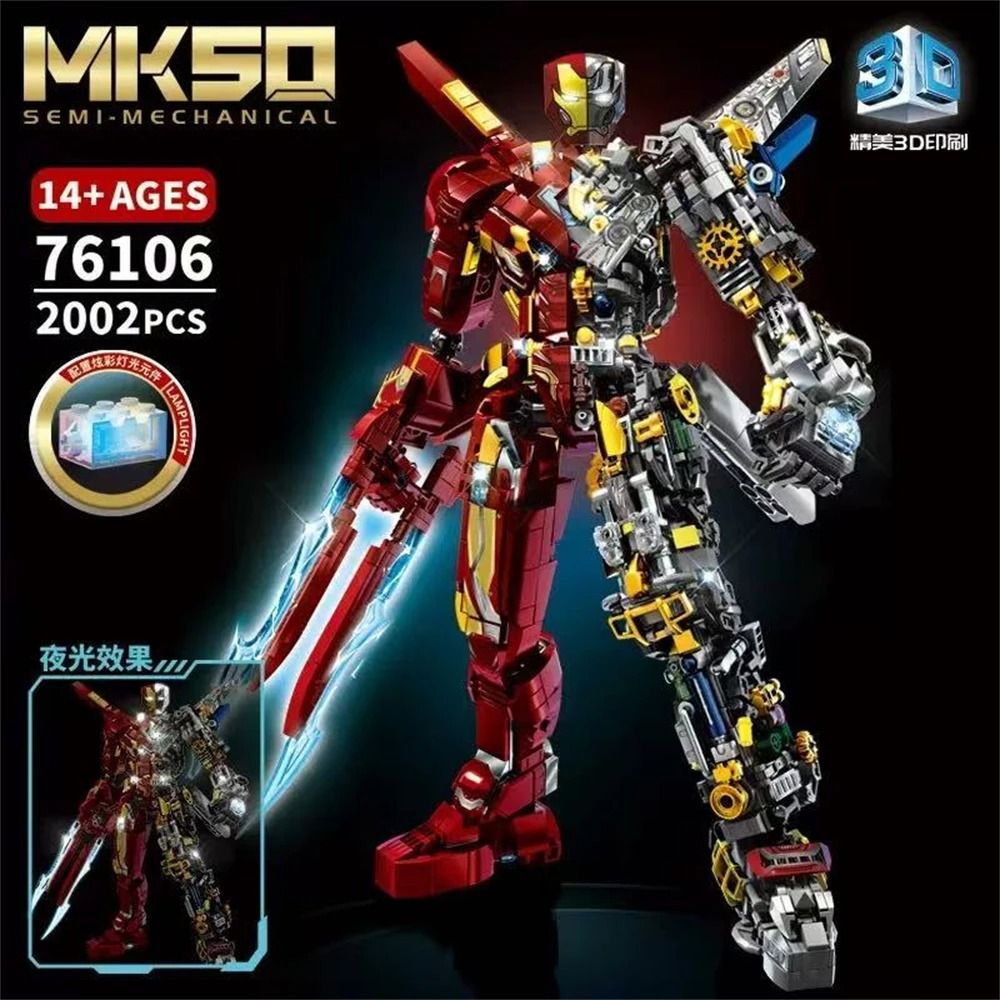Iron Heroes Mech Building Blocks Action Figure DIY Brick Set 10