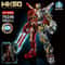 Iron Heroes Mech Building Blocks Action Figure DIY Brick Set 5