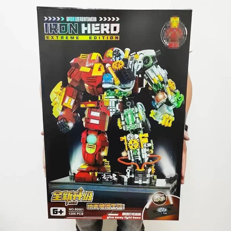 Iron Heroes Mech Building Blocks Action Figure DIY Brick Set 4