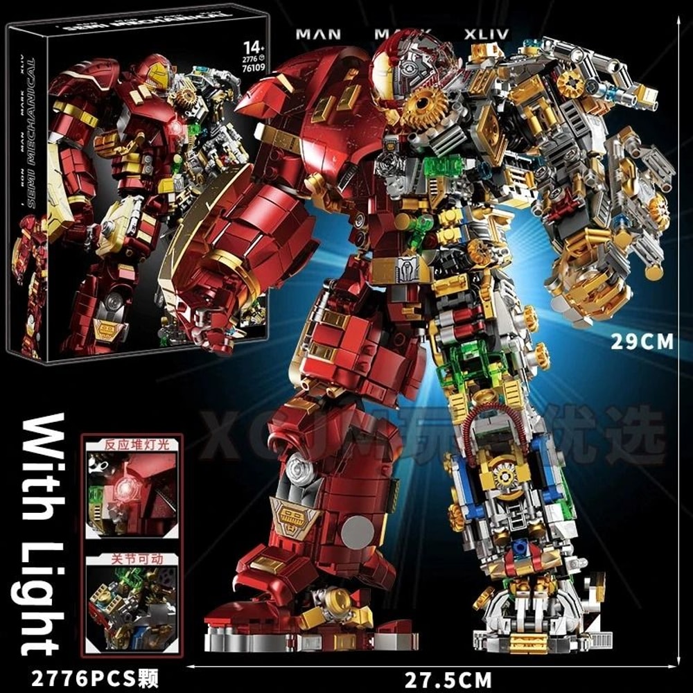Iron Heroes Mech Building Blocks Action Figure DIY Brick Set 9