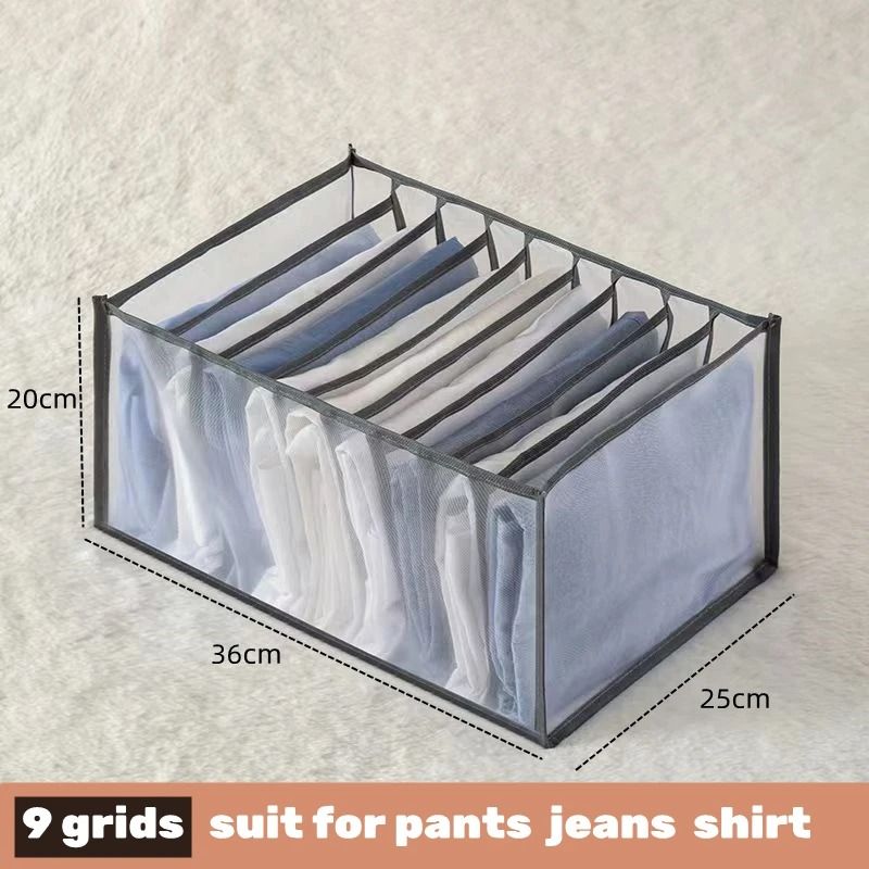 Drawer Clothes Organizer Box With Dividers For Underwear Socks And Jeans 8
