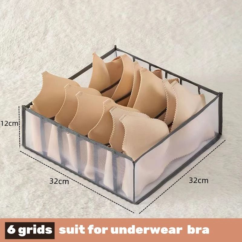 Drawer Clothes Organizer Box With Dividers For Underwear Socks And Jeans 2