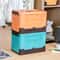 Large Foldable Storage Box With Lid Multifunction Plastic Organizer Basket 12