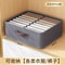 Thickened Wardrobe Clothes Storage Organizer Box With PP Board Support 2