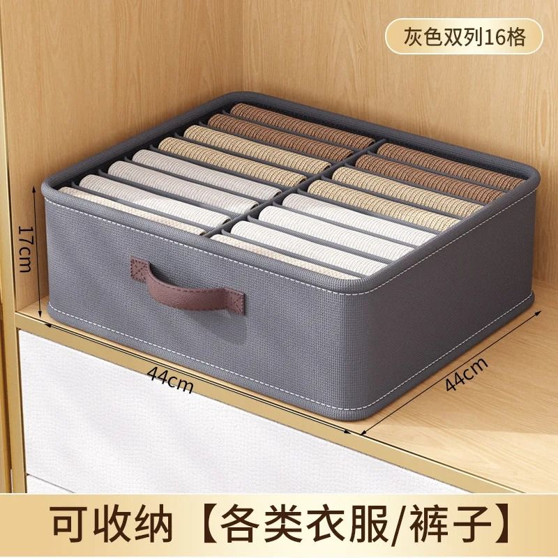 Thickened Wardrobe Clothes Storage Organizer Box With PP Board Support 2