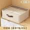 Thickened Wardrobe Clothes Storage Organizer Box With PP Board Support 3