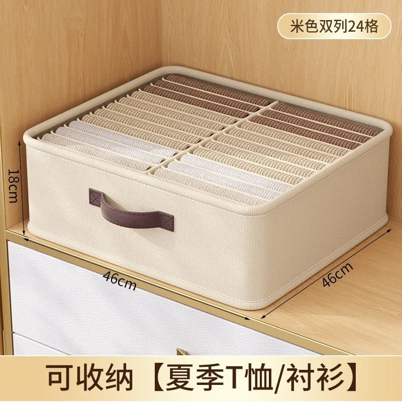 Thickened Wardrobe Clothes Storage Organizer Box With PP Board Support 3