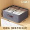 Thickened Wardrobe Clothes Storage Organizer Box With PP Board Support 1