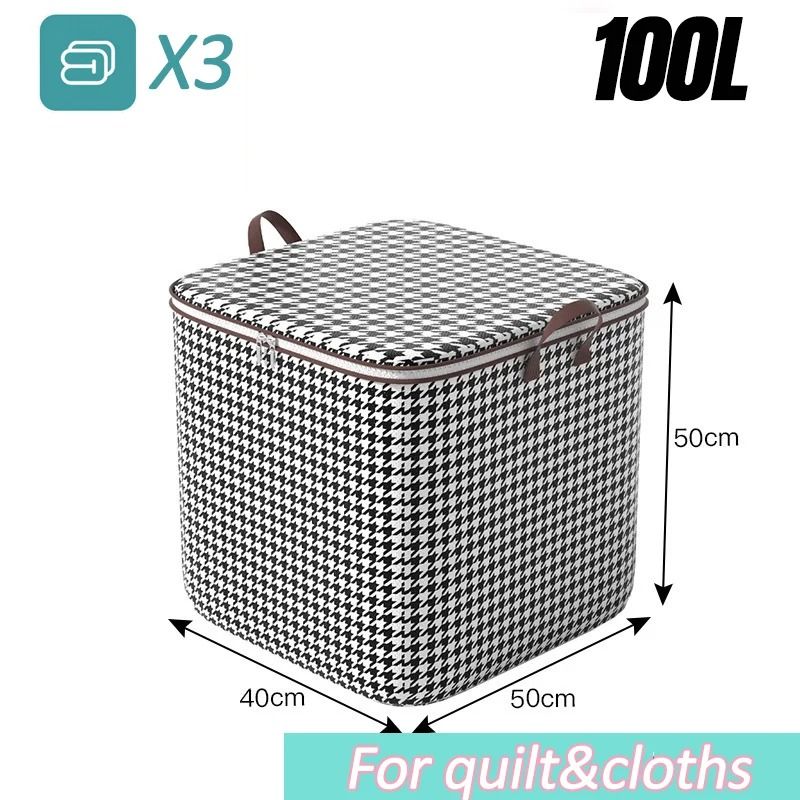 Large Capacity Quilt Storage Box Dustproof Non Woven Organizer Bag 1