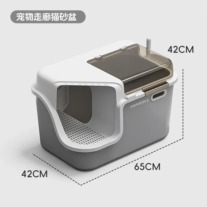 Large Enclosed Cat Litter Box With Corridor Design And Lid 1