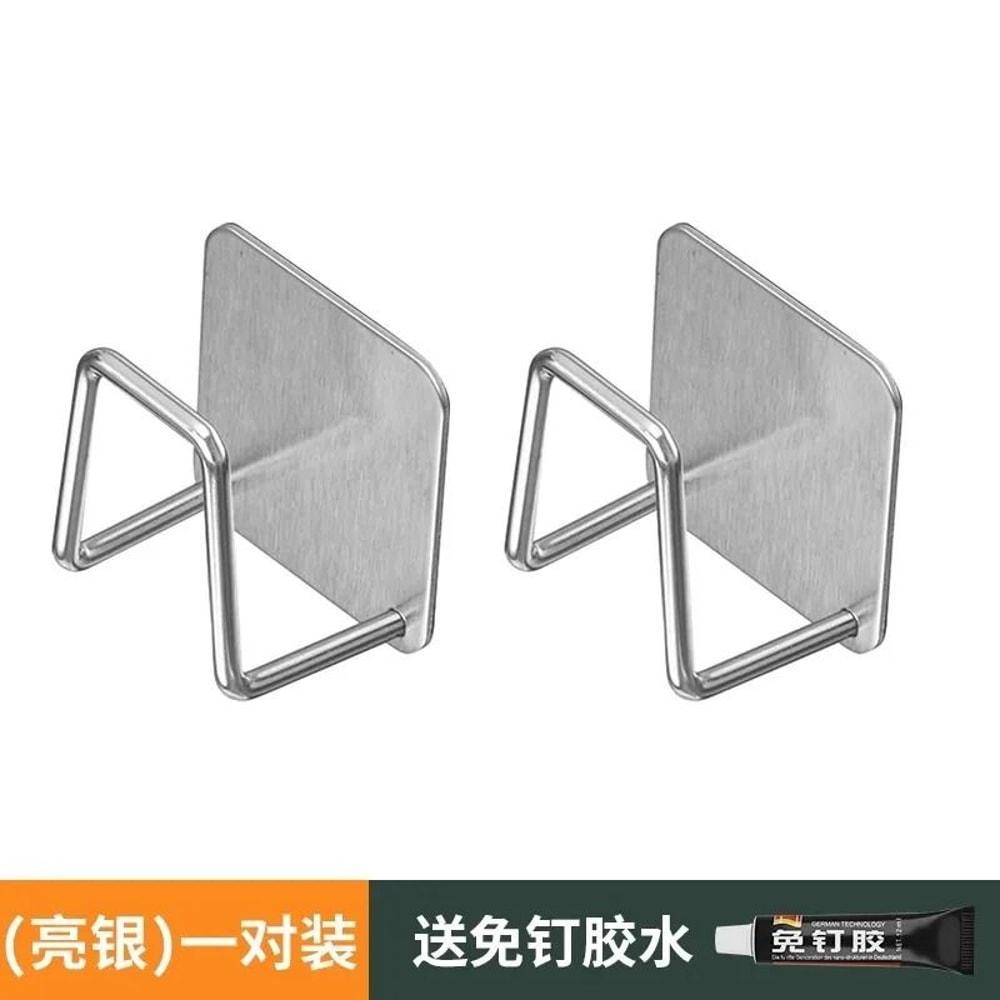 YM Wall Mounted Pot Lid And Cutting Board Storage Rack 2