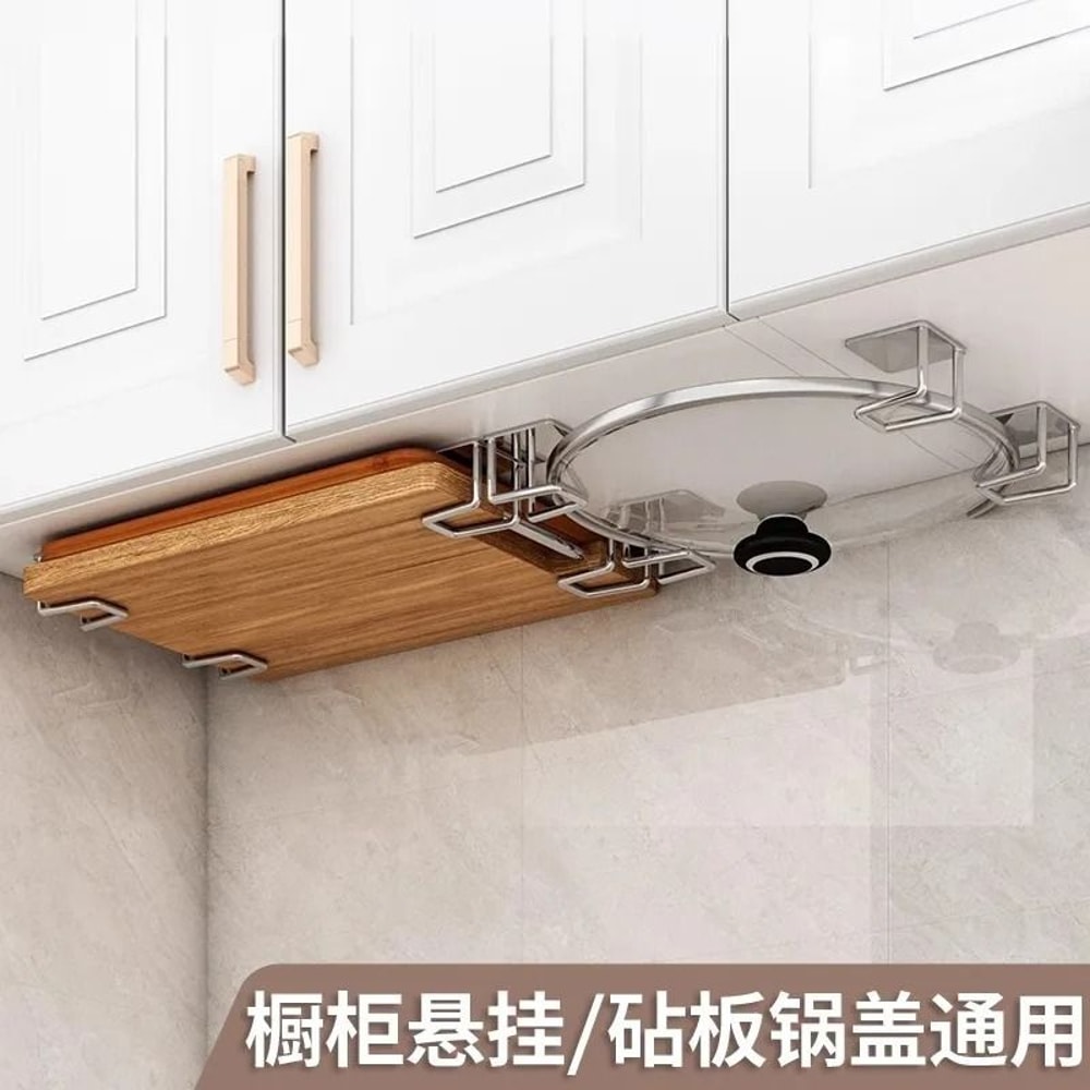 YM Wall Mounted Pot Lid And Cutting Board Storage Rack 12