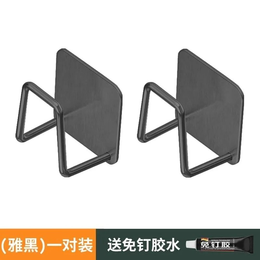 YM Wall Mounted Pot Lid And Cutting Board Storage Rack 1