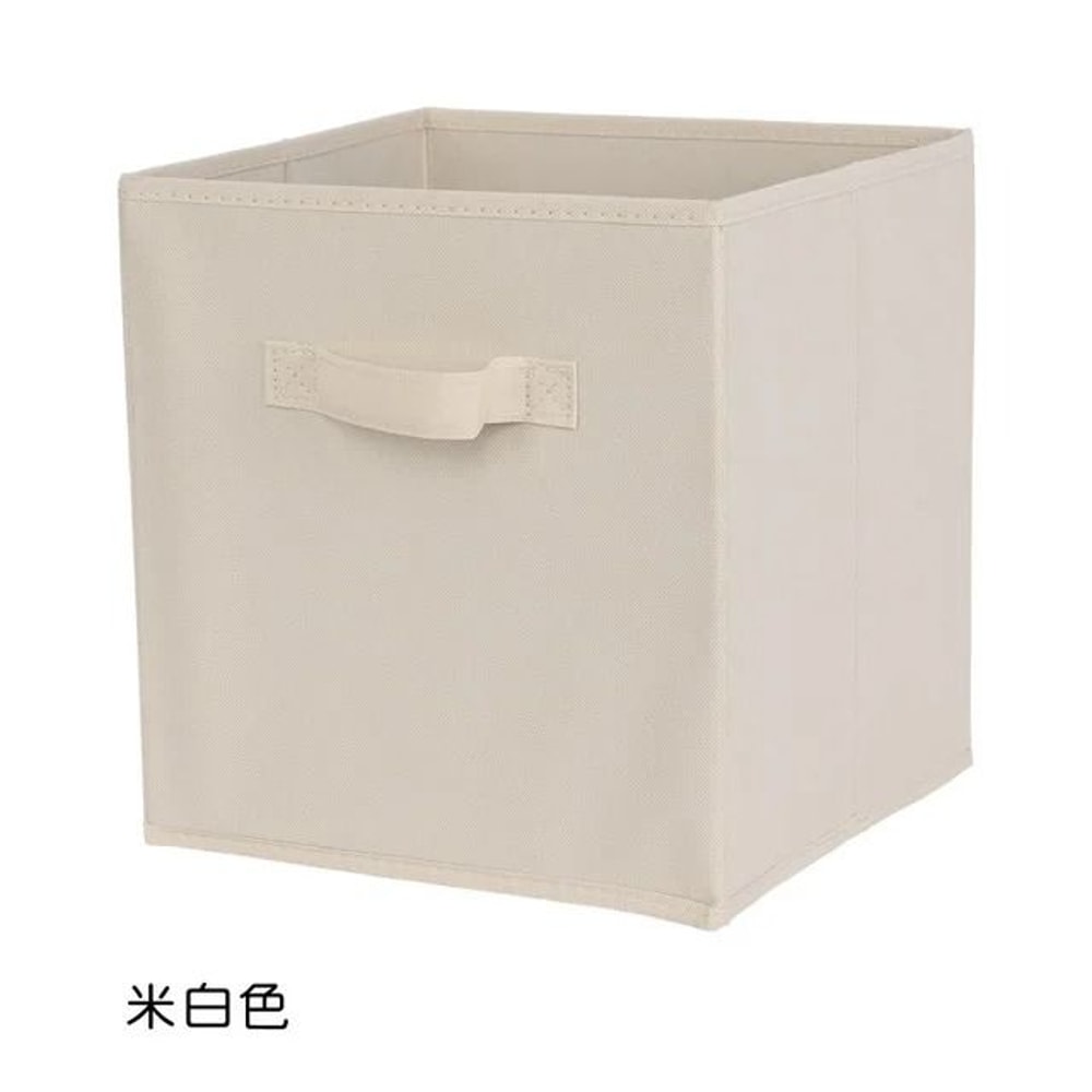 Non Woven Fabric Drawer And Cabinet Storage Organizer Bin 1