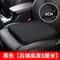 Thickened Memory Foam Car Seat Height Pad For Drivers 3
