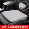 Thickened Memory Foam Car Seat Height Pad For Drivers 2