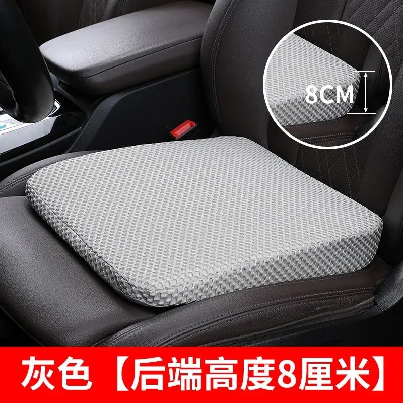 Thickened Memory Foam Car Seat Height Pad For Drivers 2