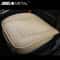 Universal Leather Car Seat Covers Full Set Cushion Protector 12