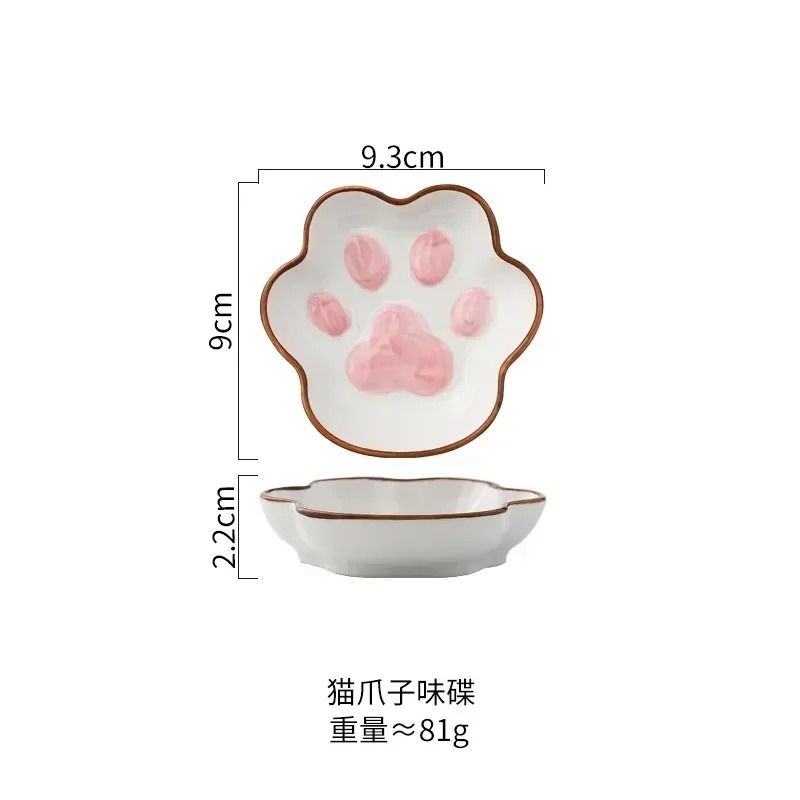 Japanese Cute Cat Paw Ceramic Sauce Dish Cartoon Seasoning Bowl 1