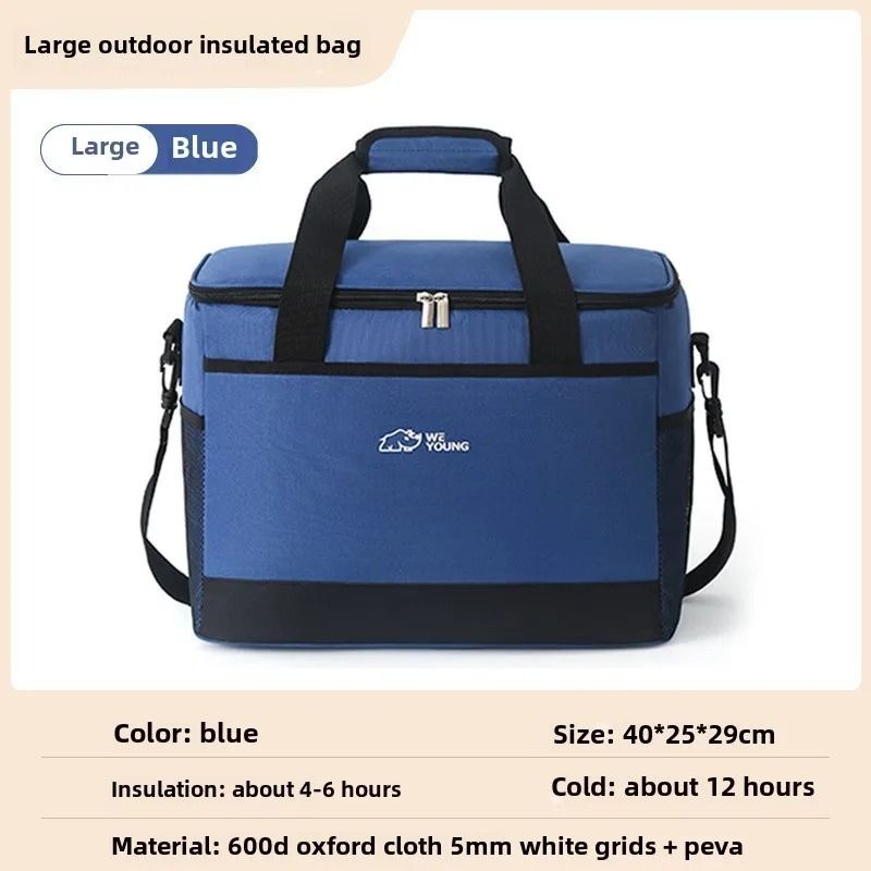 Oxford Fabric Thermal Cooler Bag Large Capacity Waterproof Picnic And Camping Tote 6