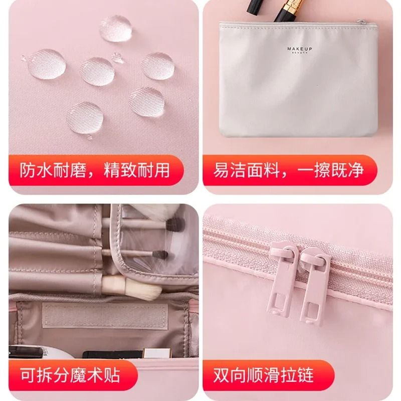 Large Capacity Travel Makeup Organizer Portable Cosmetic Washing Bag 9