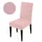 StretchFit Elastic Chair Cover Universal Dining Chair Cover Protective Stretch Seat Cover For Home 5