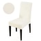 StretchFit Elastic Chair Cover Universal Dining Chair Cover Protective Stretch Seat Cover For Home 1