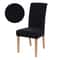 StretchFit Elastic Chair Cover Universal Dining Chair Cover Protective Stretch Seat Cover For Home 24