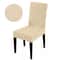 StretchFit Elastic Chair Cover Universal Dining Chair Cover Protective Stretch Seat Cover For Home 16