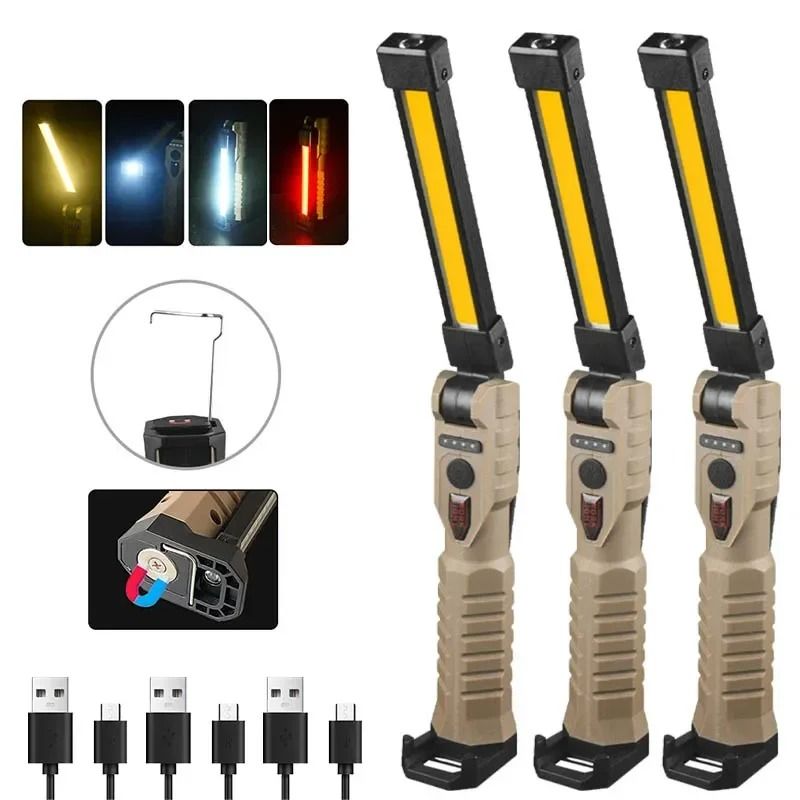 Rechargeable COB LED Work Light Foldable Magnetic Flashlight With Hook 8