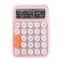 Cute Candy Color Mechanical Calculator 12 Digit Desktop Keyboard Calculator 2