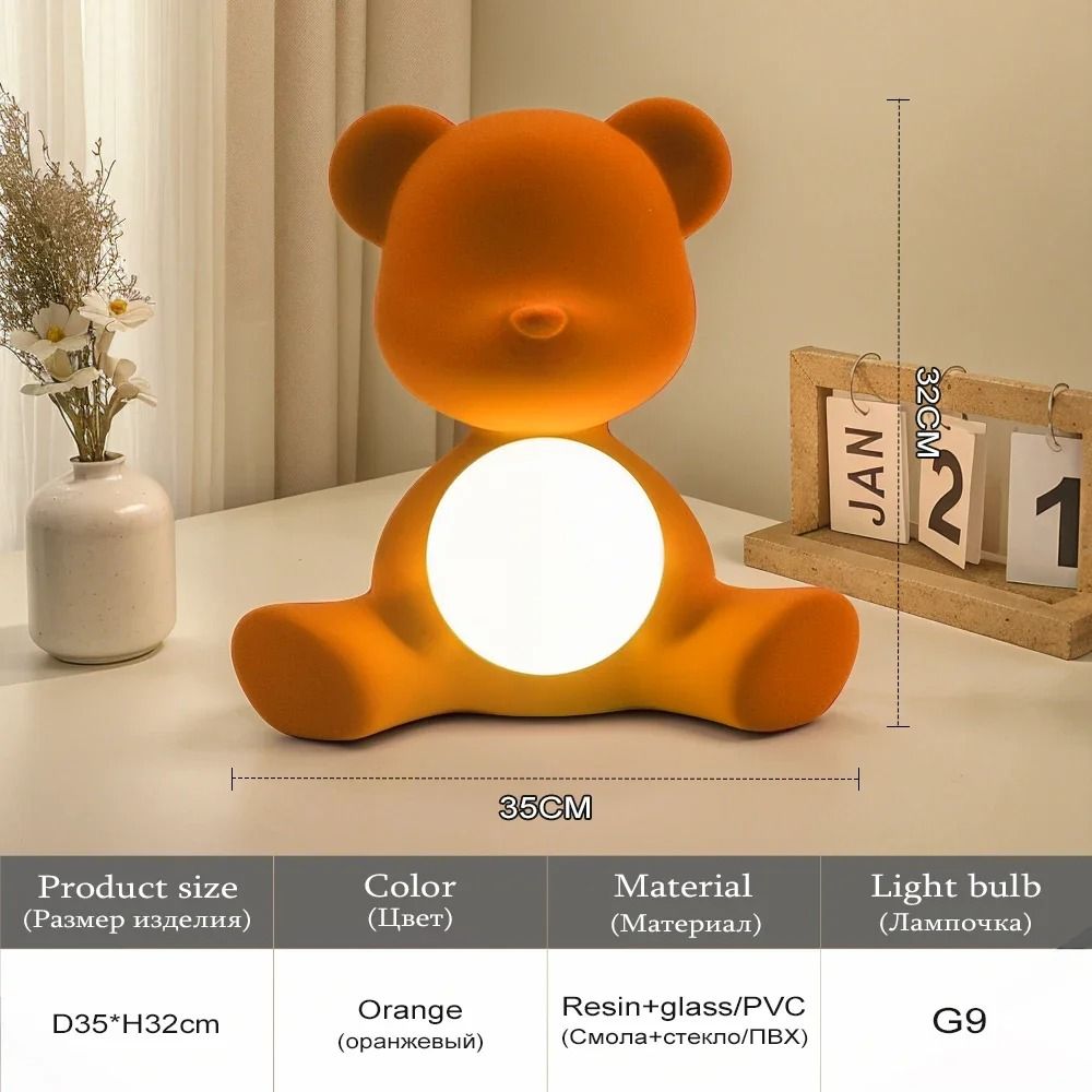 Nordic Teddy Bear Kids Table Lamp Eye Protection Bedside Lamp For Bedroom And Study Desk 3