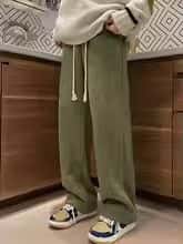 Womens Suede Wide Leg Pants Korean Style Straight Leg Casual Trousers Thick Autumn Winter Fashion Pants