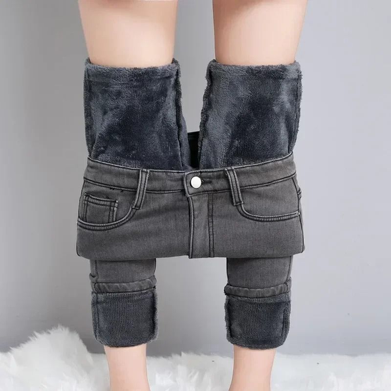 Warm Womens Fleece Lined Jeans High Waist Thermal Stretch Winter Denim 3