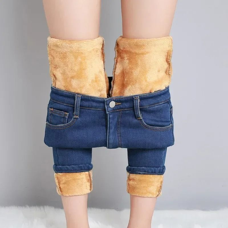 Warm Womens Fleece Lined Jeans High Waist Thermal Stretch Winter Denim 4