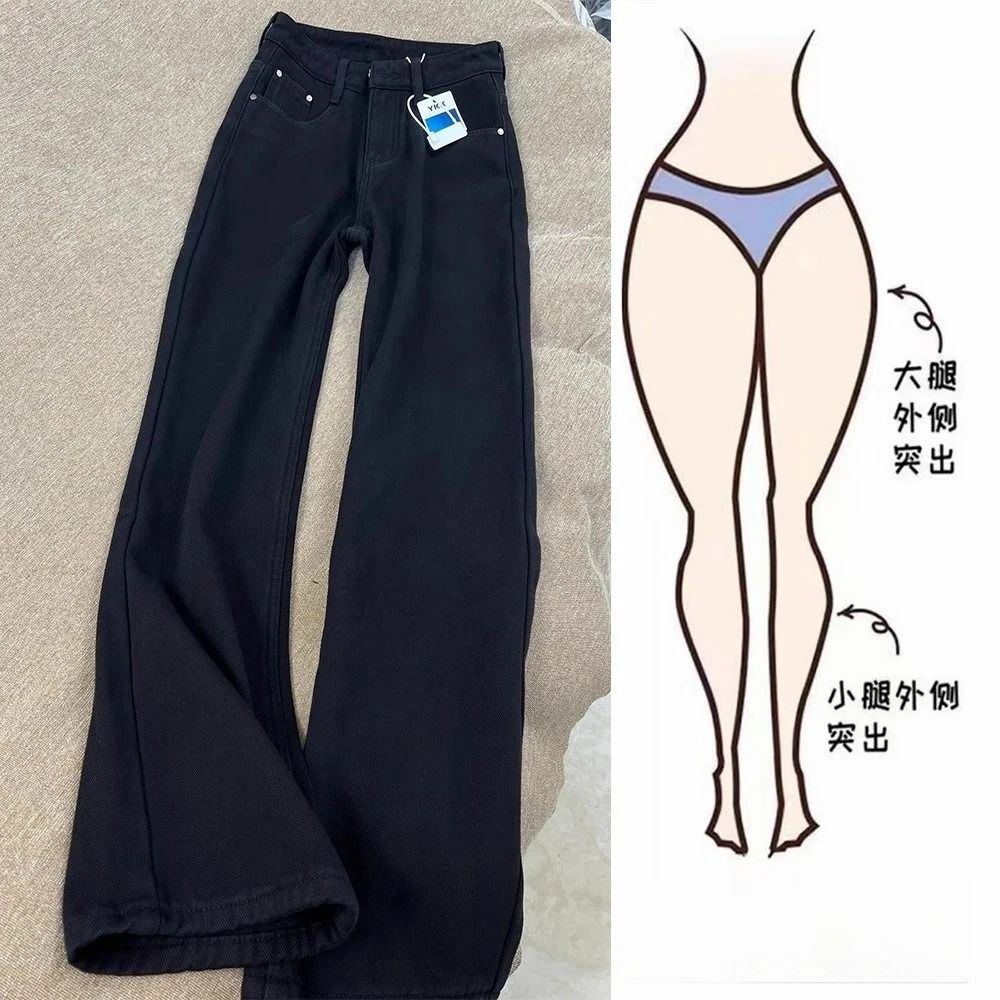 Womens High Waist White Wide Leg Jeans Loose Straight Denim Pants 1