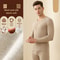 Mens Fleece Lined Thermal Underwear Set Warm Winter Base Layer 1