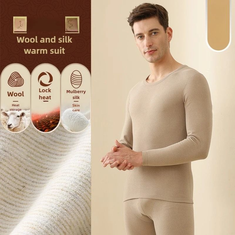 Mens Fleece Lined Thermal Underwear Set Warm Winter Base Layer 1