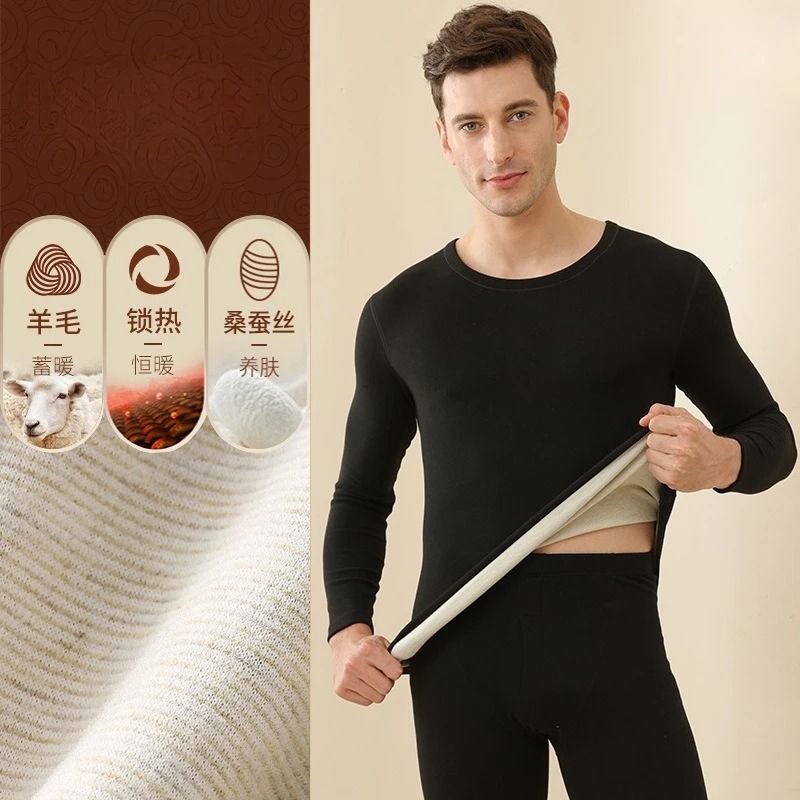 Mens Fleece Lined Thermal Underwear Set Warm Winter Base Layer 4