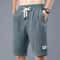 Mens Ice Silk Casual Shorts Lightweight Loose Fit Summer Shorts 1