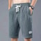 Mens Ice Silk Casual Shorts Lightweight Loose Fit Summer Shorts 1