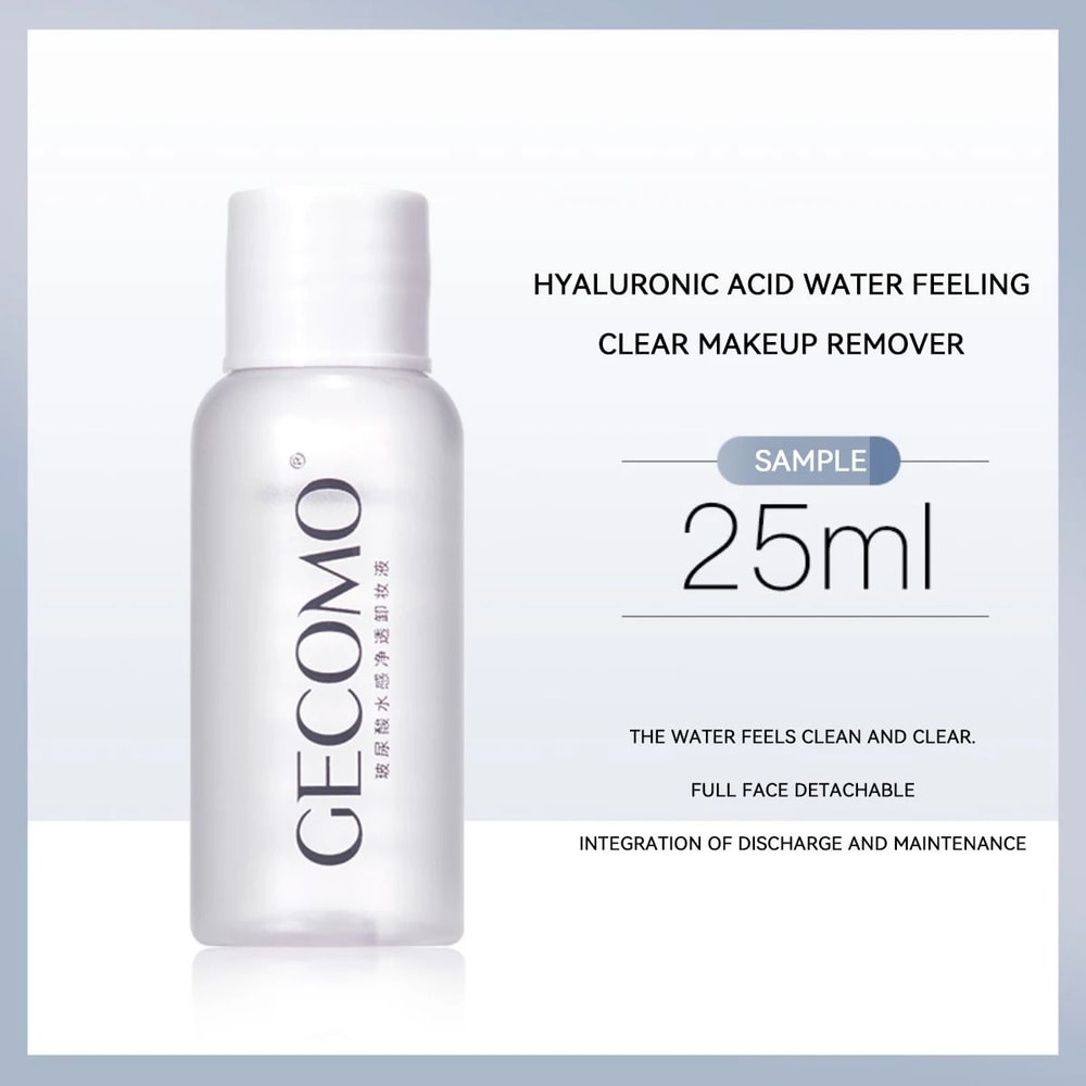 GECOMO Hyaluronic Acid Makeup Remover 3 In 1 Eye Lip And Face Cleanser Gentle Sensitive Skin Makeup 1