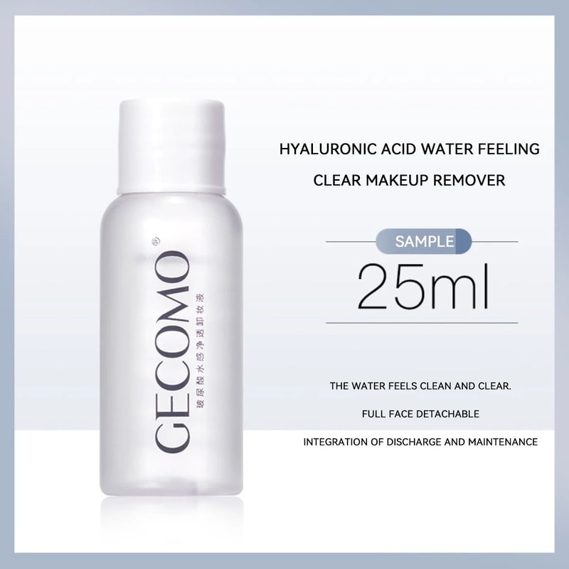 GECOMO Hyaluronic Acid Makeup Remover 3 In 1 Eye Lip And Face Cleanser Gentle Sensitive Skin Makeup 1
